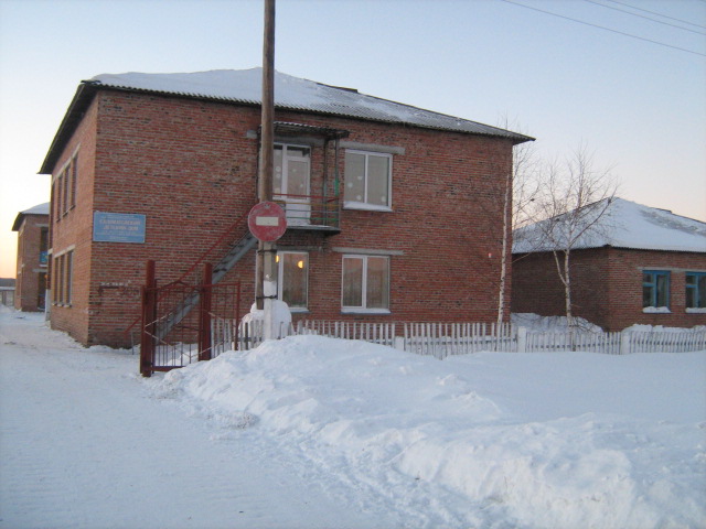 Закрылся детский дом с. Соломатово Яшкинского района 